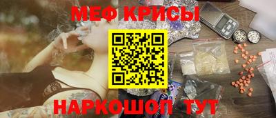 дистиллят марихуана Мариинск