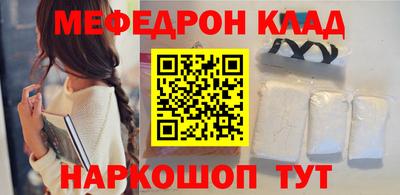 спиды Можга