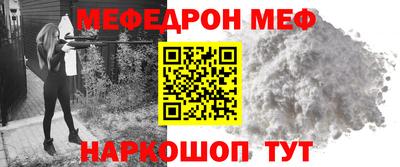 apvp Малгобек