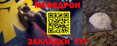 дистиллят марихуана Мариинск