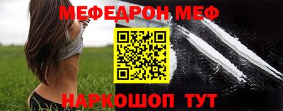 ALPHA-PVP Малоярославец