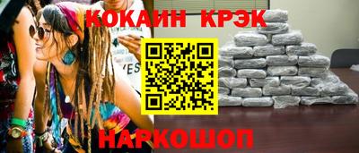apvp Малгобек