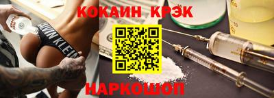 ALPHA-PVP Малоярославец