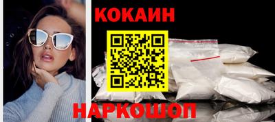ALPHA-PVP Малоярославец