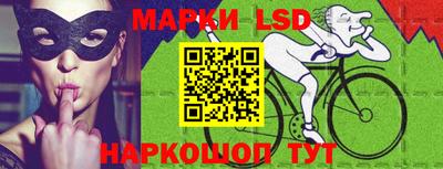 ALPHA-PVP Малоярославец