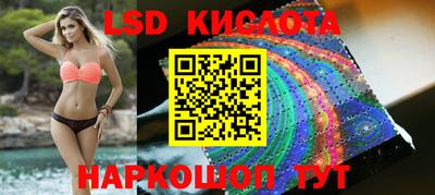 apvp Малгобек