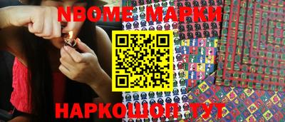 ALPHA-PVP Малоярославец