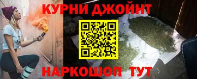 apvp Малгобек