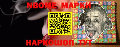apvp Малгобек