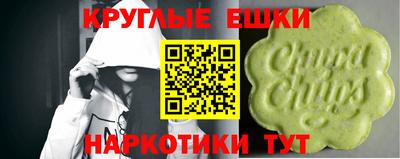 ALPHA-PVP Малоярославец