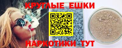 apvp Малгобек