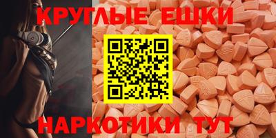 apvp Малгобек