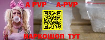 кокс Можайск
