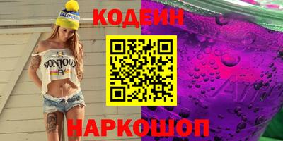 кокс Можайск