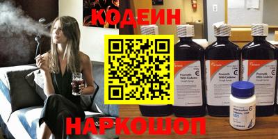 дистиллят марихуана Мариинск