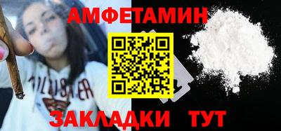 дистиллят марихуана Мариинск