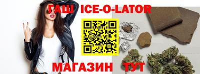 ALPHA-PVP Малоярославец