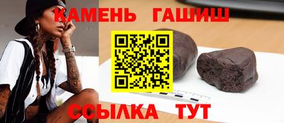 ALPHA-PVP Малоярославец