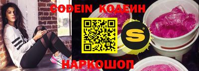 apvp Малгобек