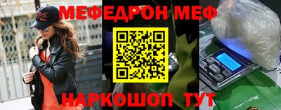 ALPHA-PVP Малоярославец