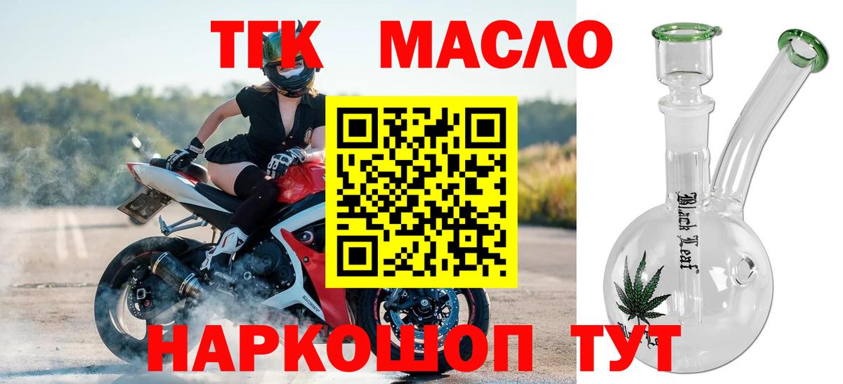 КОКАИН  АМФ   Гусиноозёрск  Меф кристаллы  Вход с VPN  MDMA  Бошки Шишки  ГАШ  ГАШИШ 